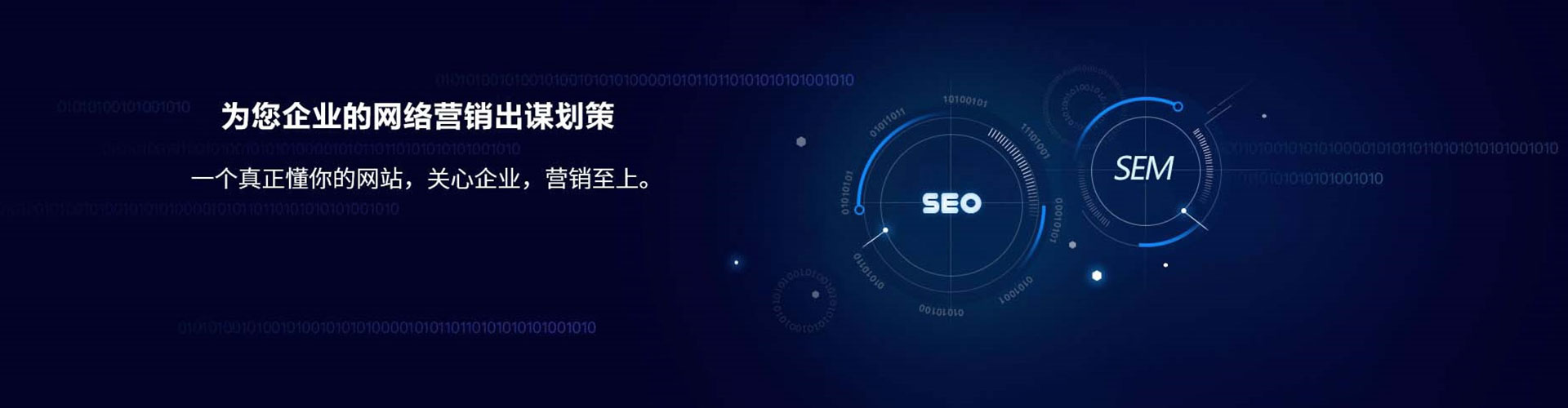 荔浦头条信息流