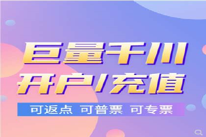 百度推广运营成功案例：行业领先企业的秘诀