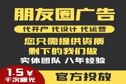 SEM主管案例分析：关键词优化技巧